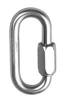 Рапид Singing Rock Maillon Small oval K82008Z