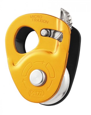PETZL Блоки с зажимом MICRO TRAXION (верёвка 8-11мм) P53 - фото 5022