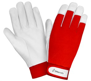 Перчатки 2Hands 0755 0755