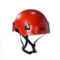 IR Каска защитная IR 1410-1