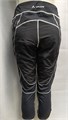 Кальсоны женские утепленные для хайкинга Vaude Wo Bormio Pants 05172